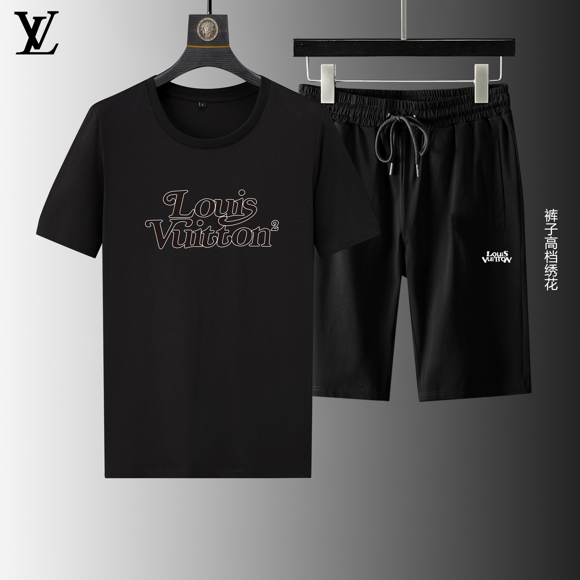 Louis Vuitton Short Suits